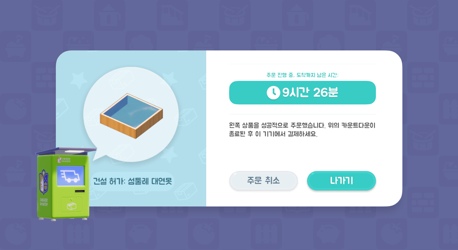 첨부 이미지 1