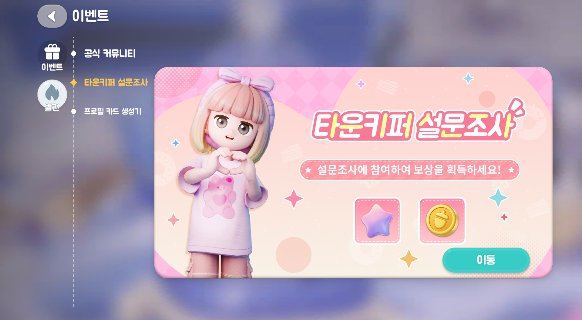 첨부 이미지 1