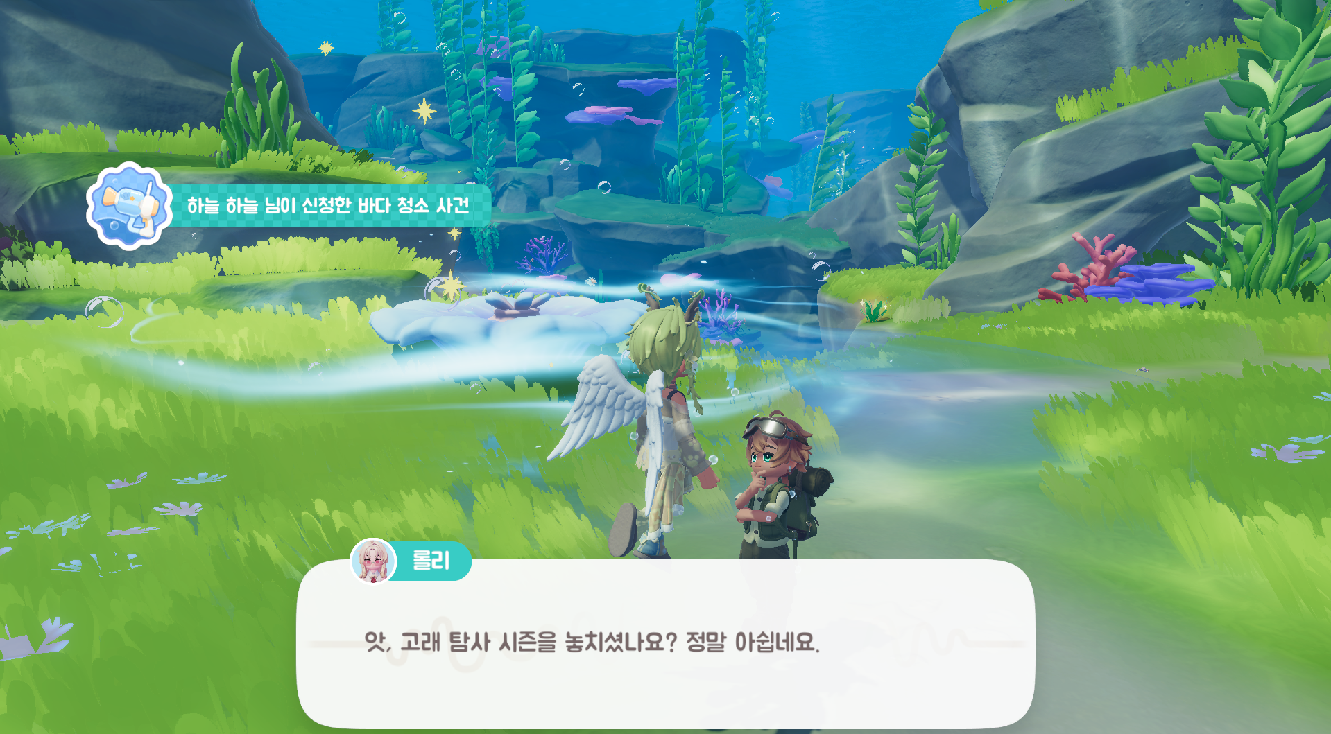 첨부 이미지 1