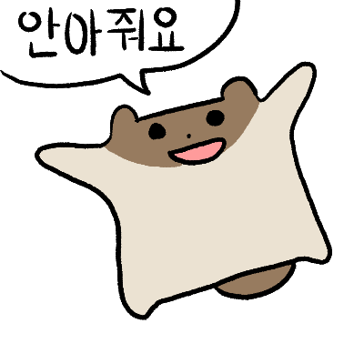 깜딱지 :ace: :논바노코:
