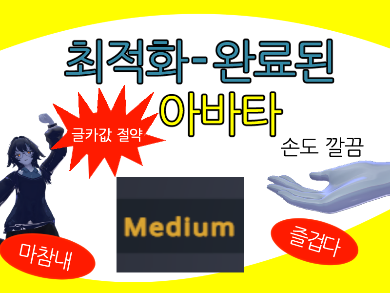 첨부 이미지 1