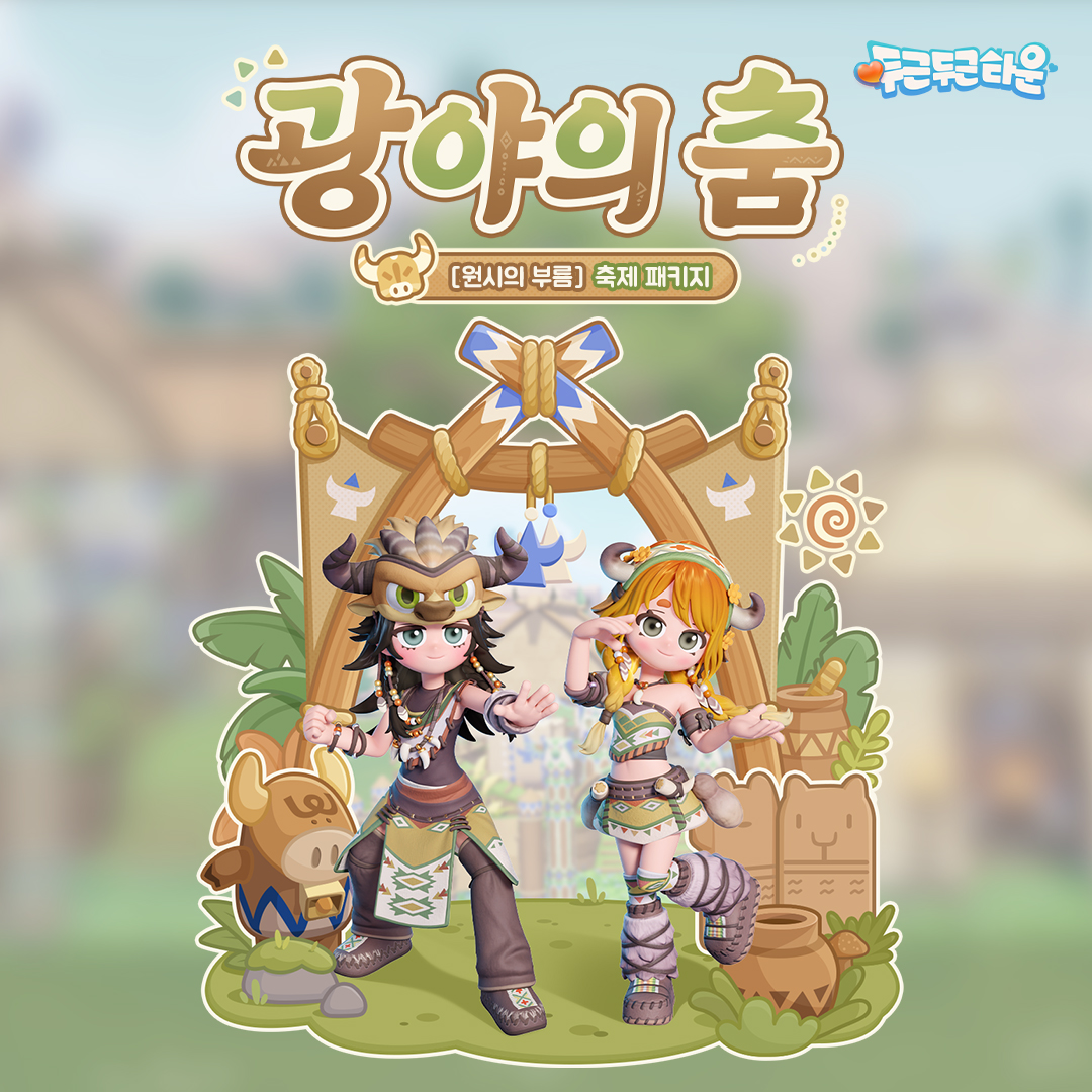 첨부 이미지 1