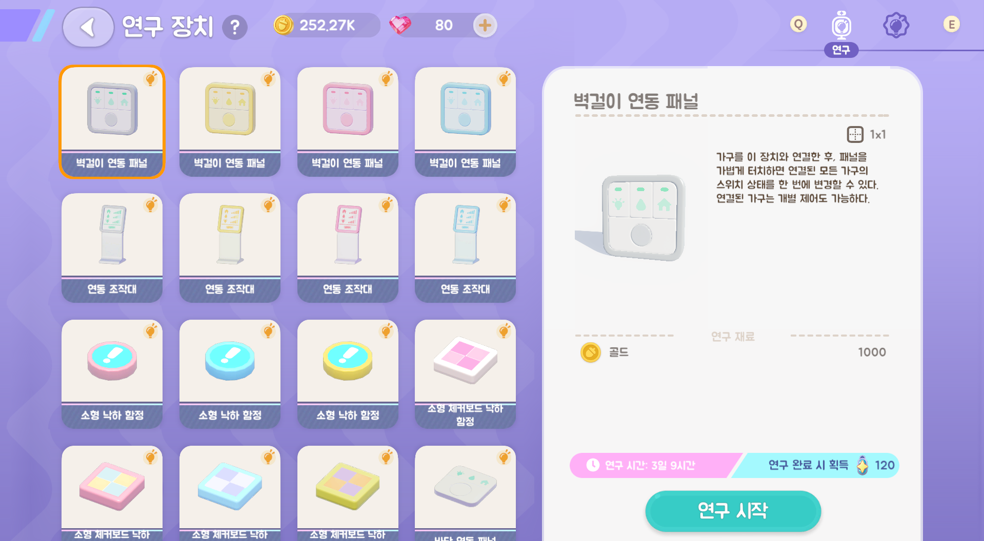 첨부 이미지 1
