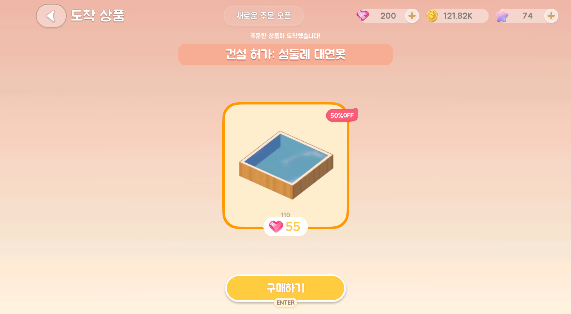 첨부 이미지 1
